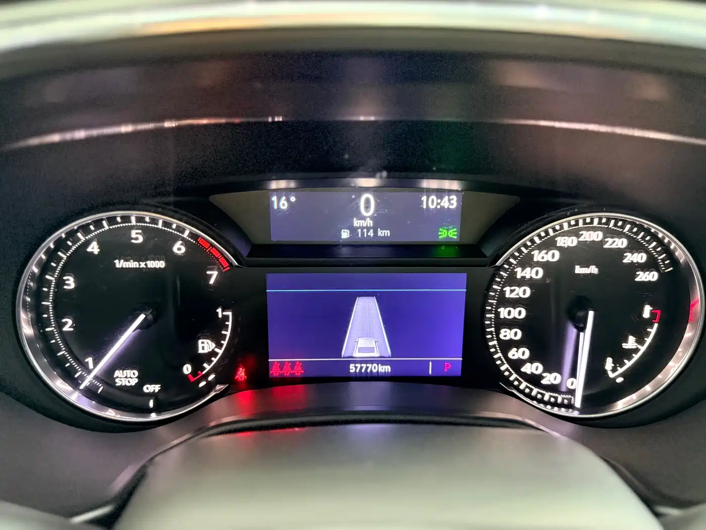 Cadillac CT5 2021 28T Luxury фото 9