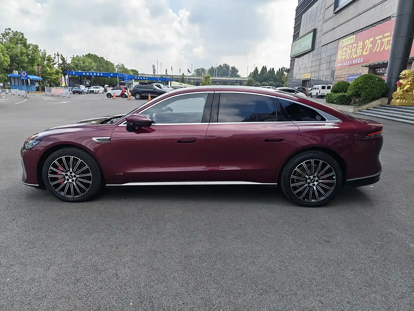 Chery Fengyun Fengyun A9L 2025 2025 Model 4WD High-performance Summit Edition