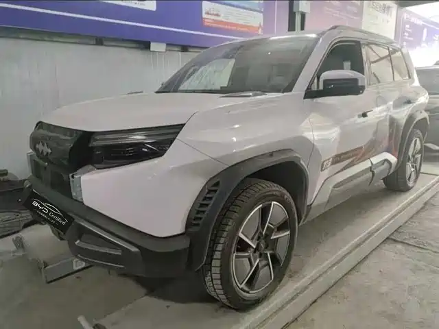 FANG CHENG BAO TITANIUM 3