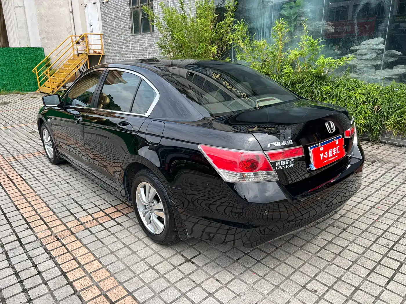 Honda Accord 2008 2008 2.0L EX Navi