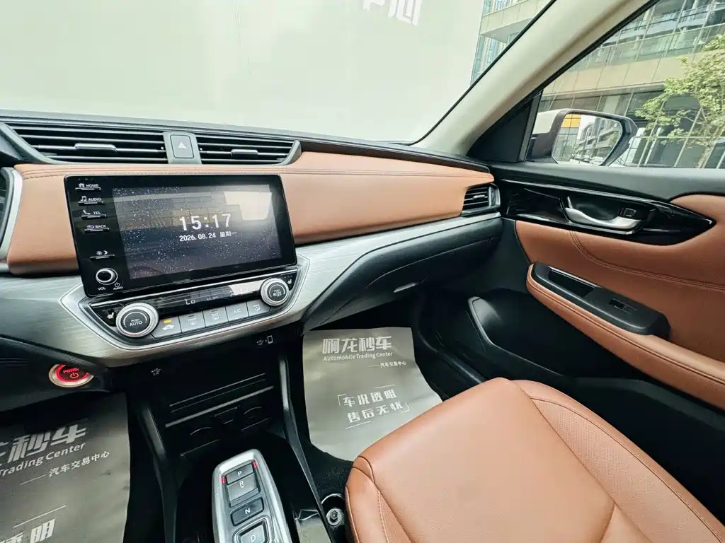 Honda ENVIX 2022 2021 Sharp Hybrid 1.5L Pure Enjoy