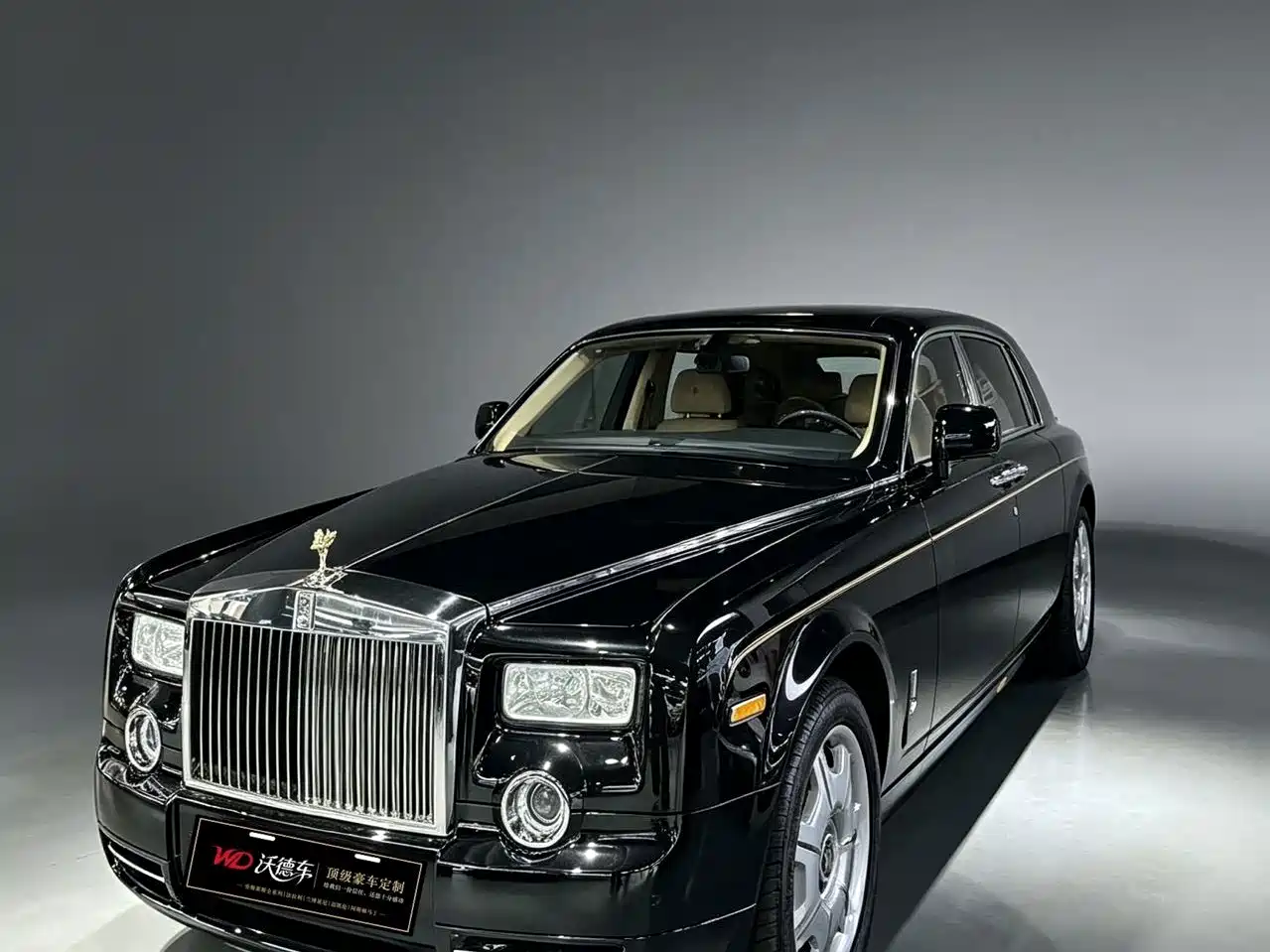 Rolls-Royce Phantom 2011 2006 6.7L Extended Wheelbase EWB