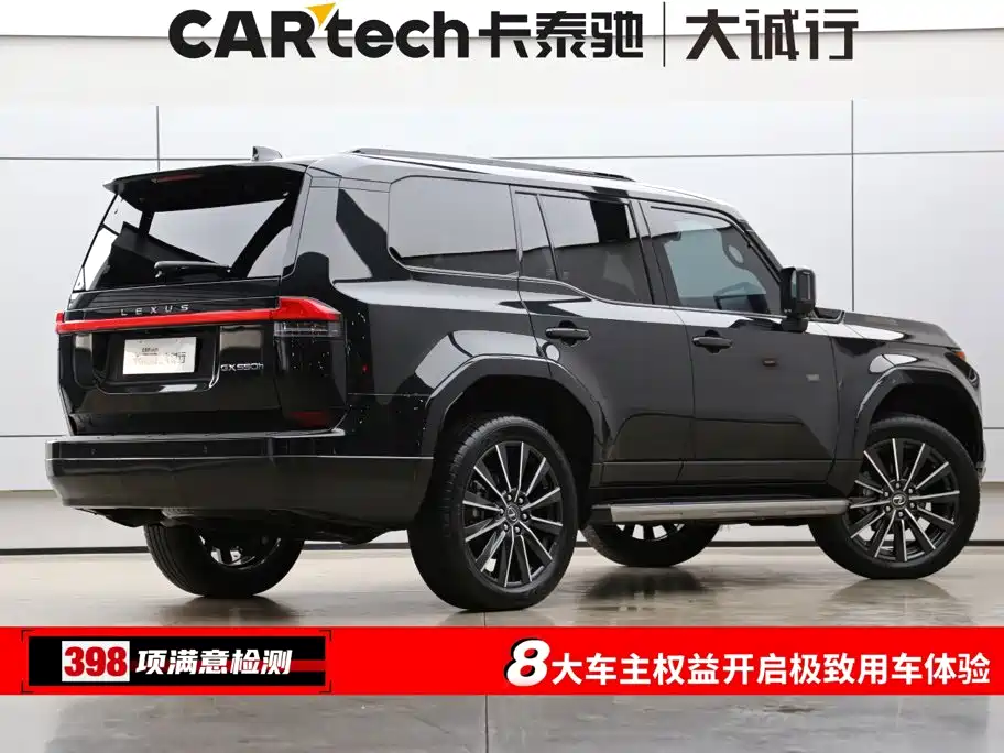 Lexus GX, миниатюра 9