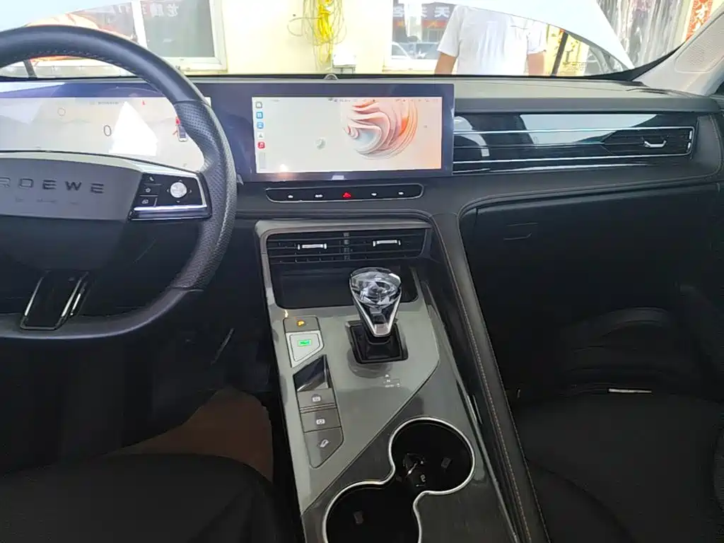 Roewe RX5 2023 2023 1.5T Superior Edition