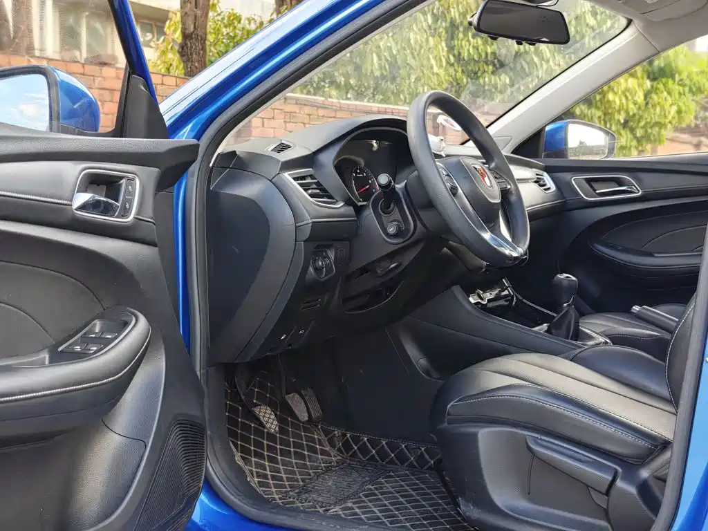 Photo 16 - Roewe i5