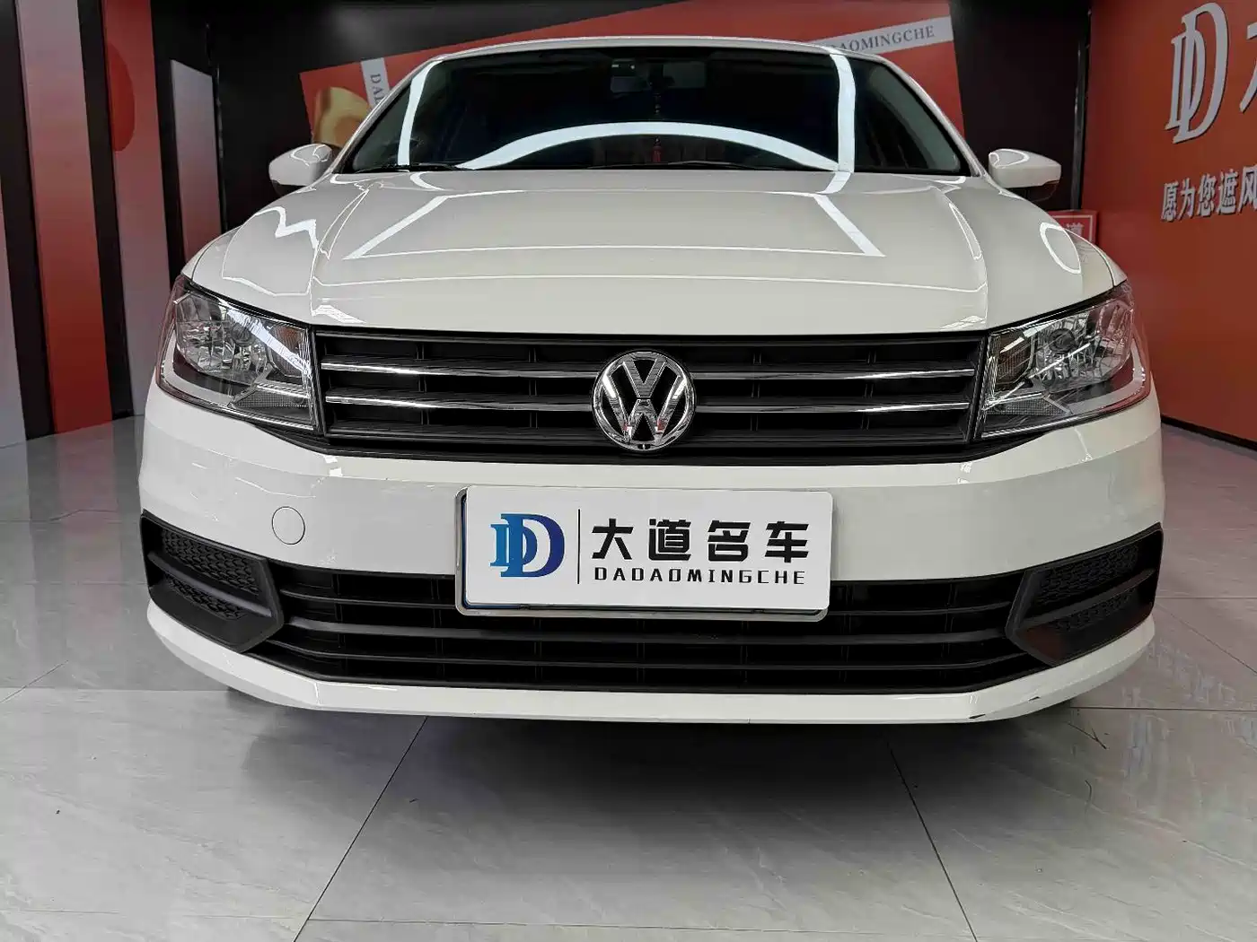 Volkswagen Santana 2021 1.5L Manual Trend Edition фото 2