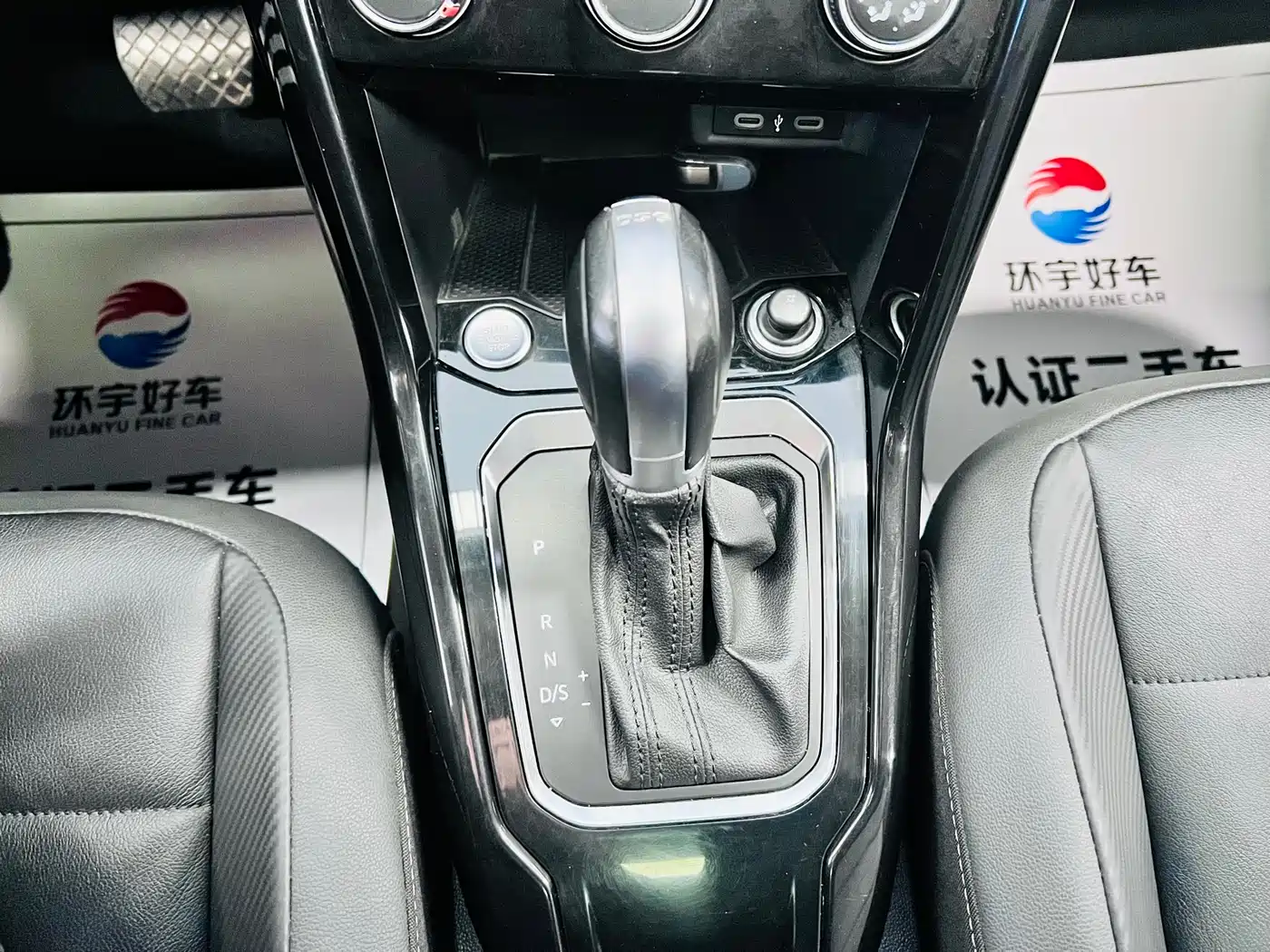 VOLKSWAGEN T ROC EXPLORING SONGS