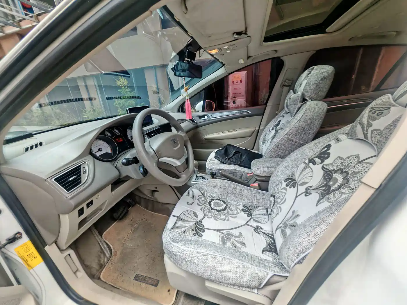 Peugeot 308 2012 2012 1.6L Automatic Trend Type