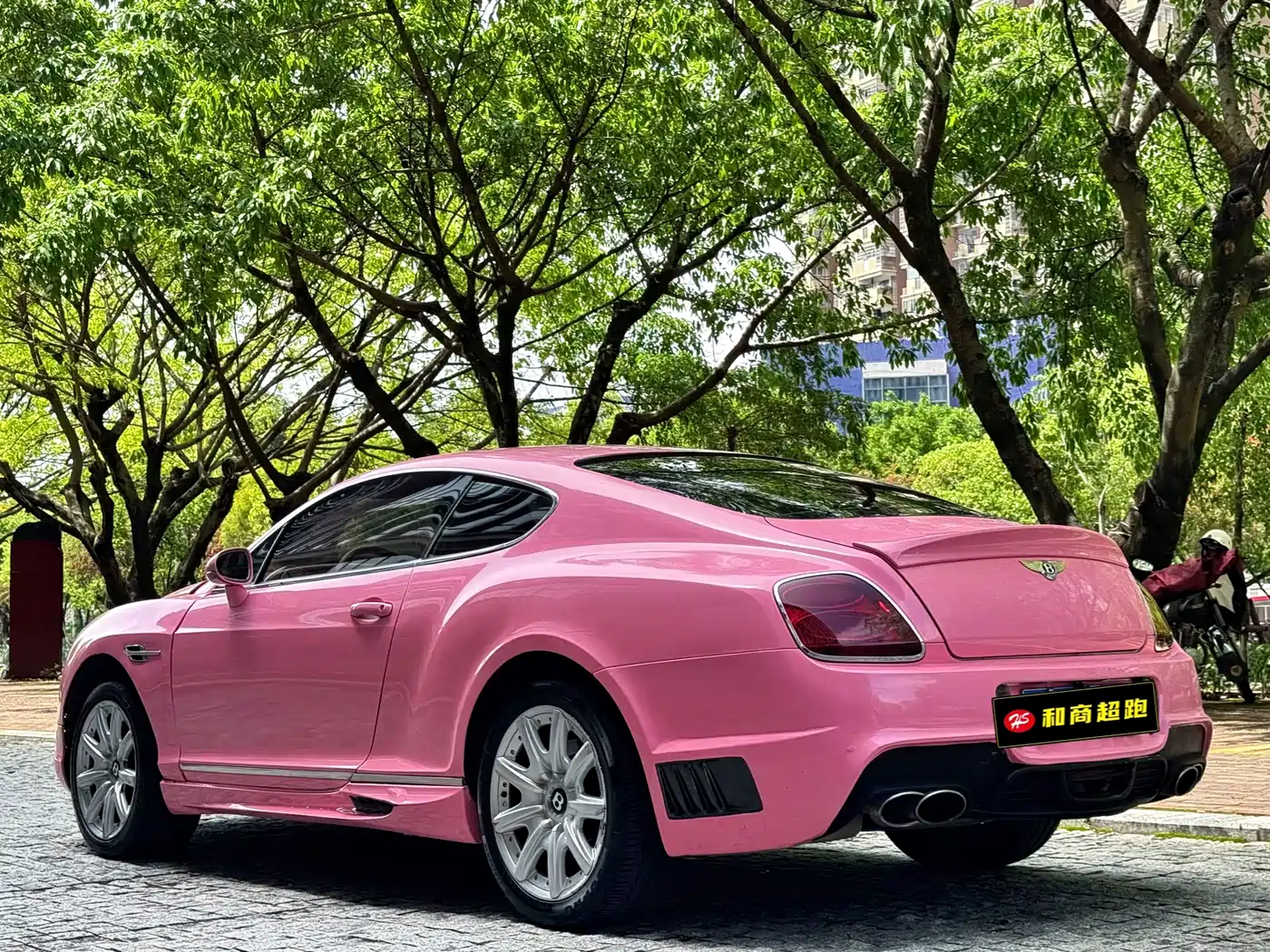 Photo 4 - Bentley Continental