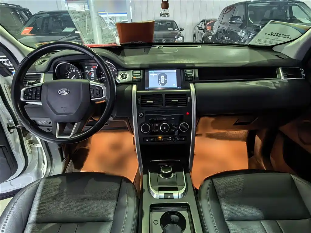 Land Rover Discovery Sport 2019 240PS SE Edition China VI фото 10