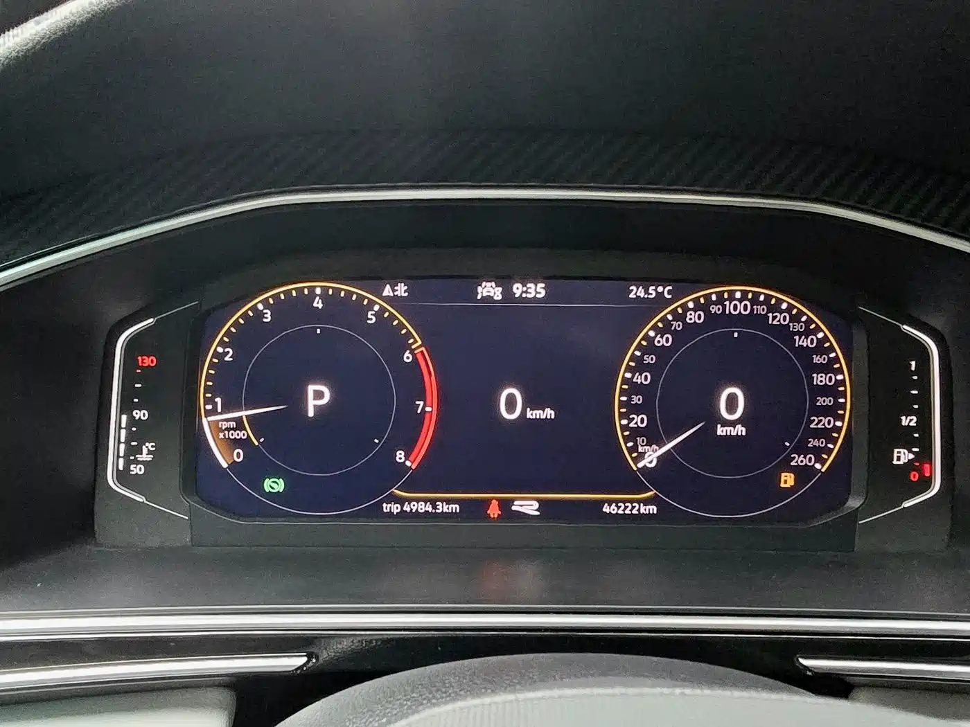 Volkswagen Tiguan L 2022 330TSI Auto 2WD R-Line Premium Edition фото 11