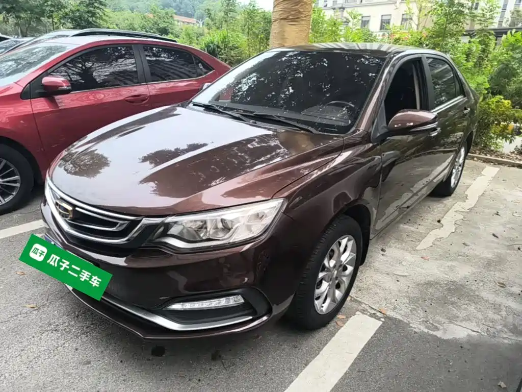 Geely Vision 2018 2018 1.5L Manual Happiness Edition