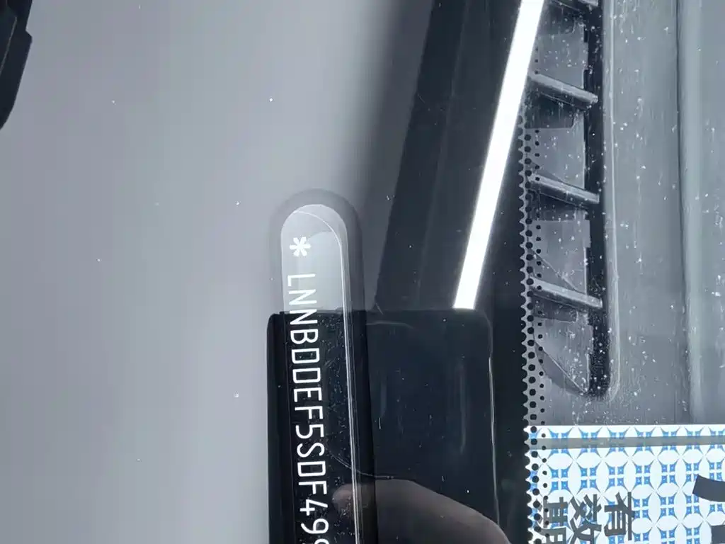 Zhijie Luxeed R7 2025 2026 All-electric UItra