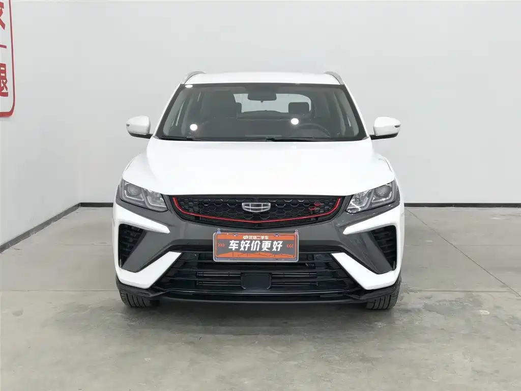 GEELY AUTOMOBILE BINYUE