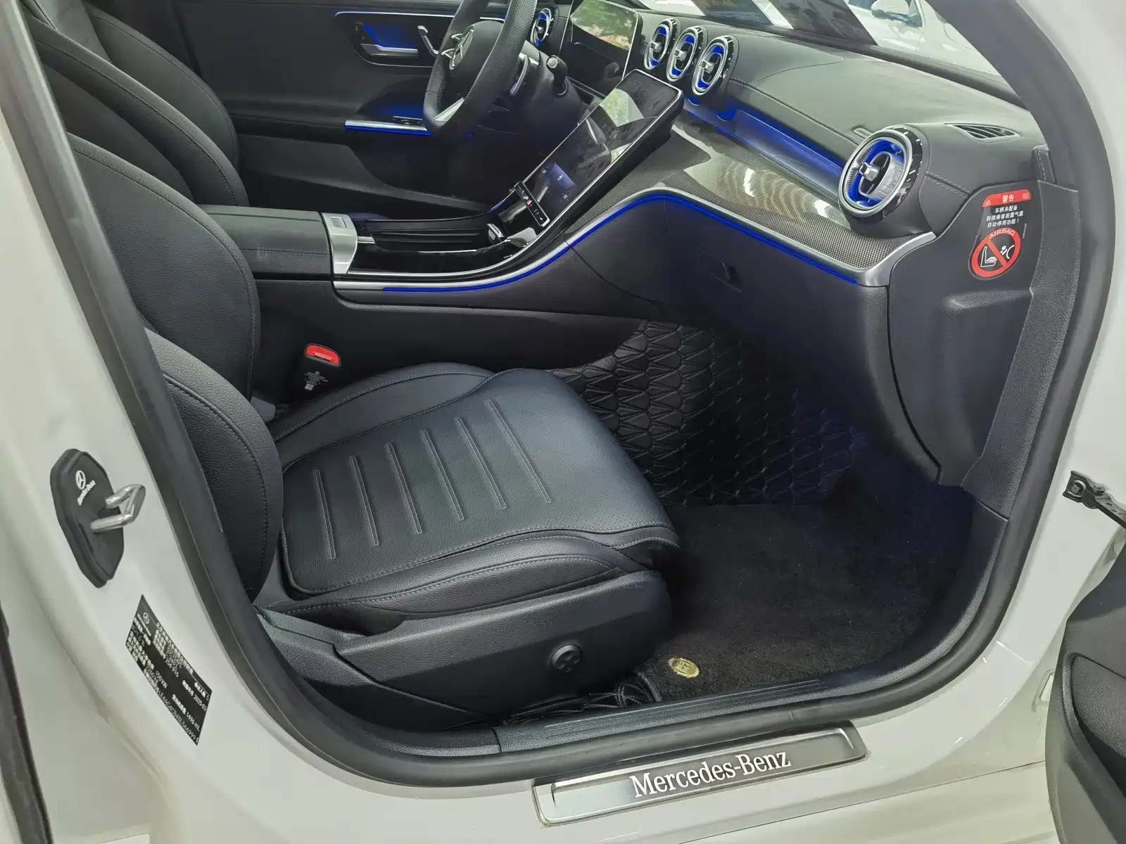 Фото 20 - Mercedes-Benz C-Class