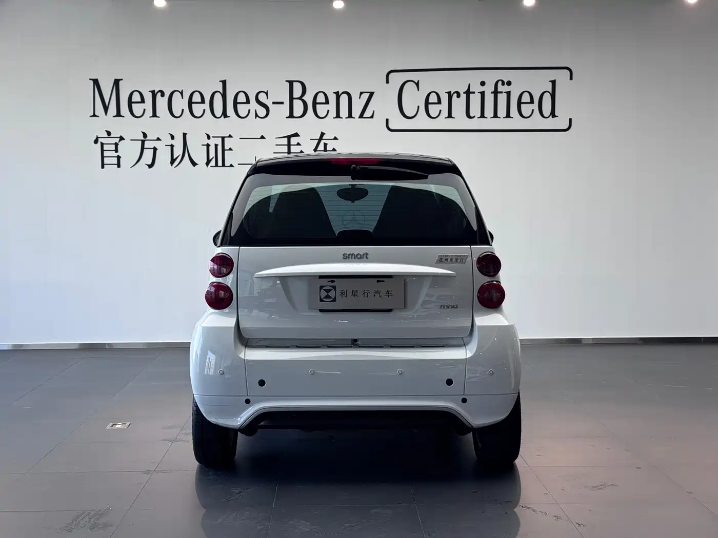 smart fortwo 2014 2012 1.0 MHD Hardtop Comfort
