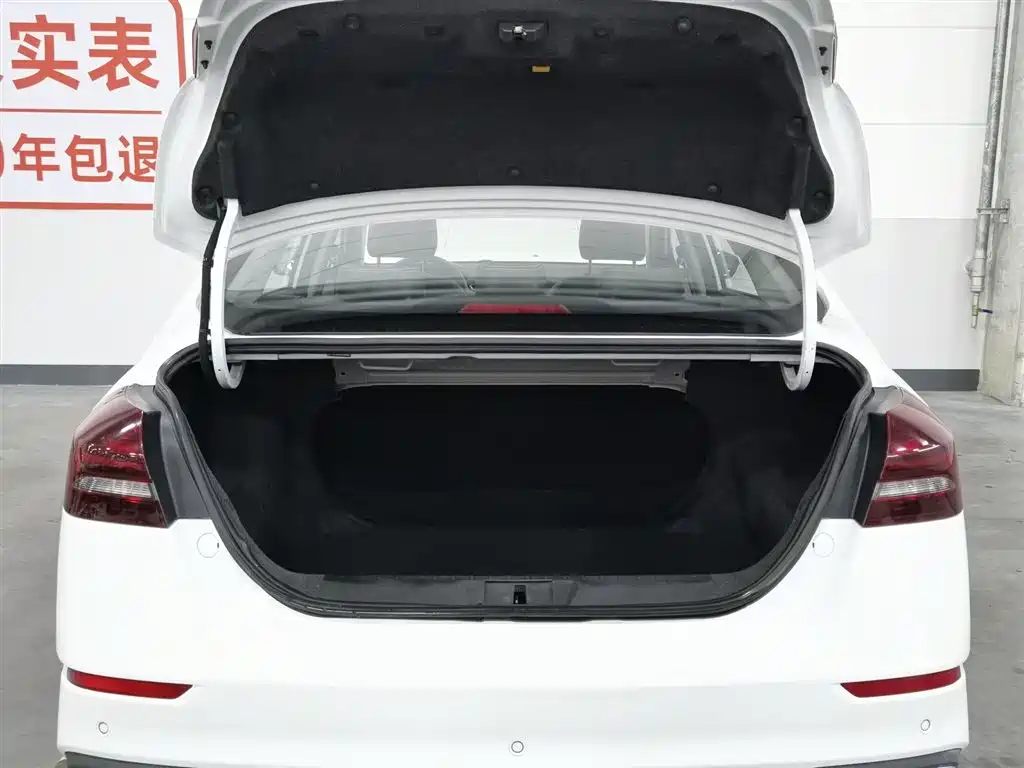 GEELY AUTOMOBILE EMGRAND