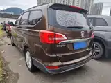 Фото 5 - Baojun 730