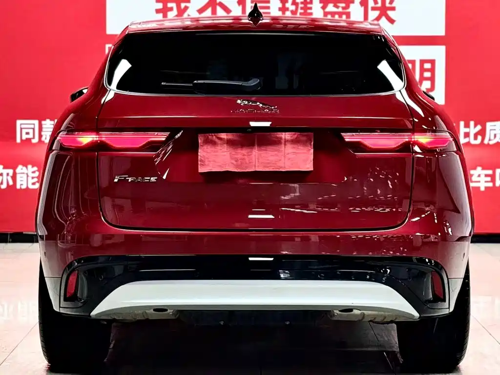 Jaguar F-PACE 2022 2021 250PS R-Dynamic S