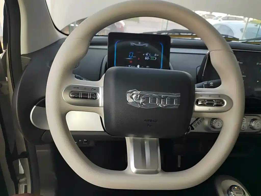 Changan Qiyuan Changan Lumin 2026 2026 Model 205km Treasure Edition
