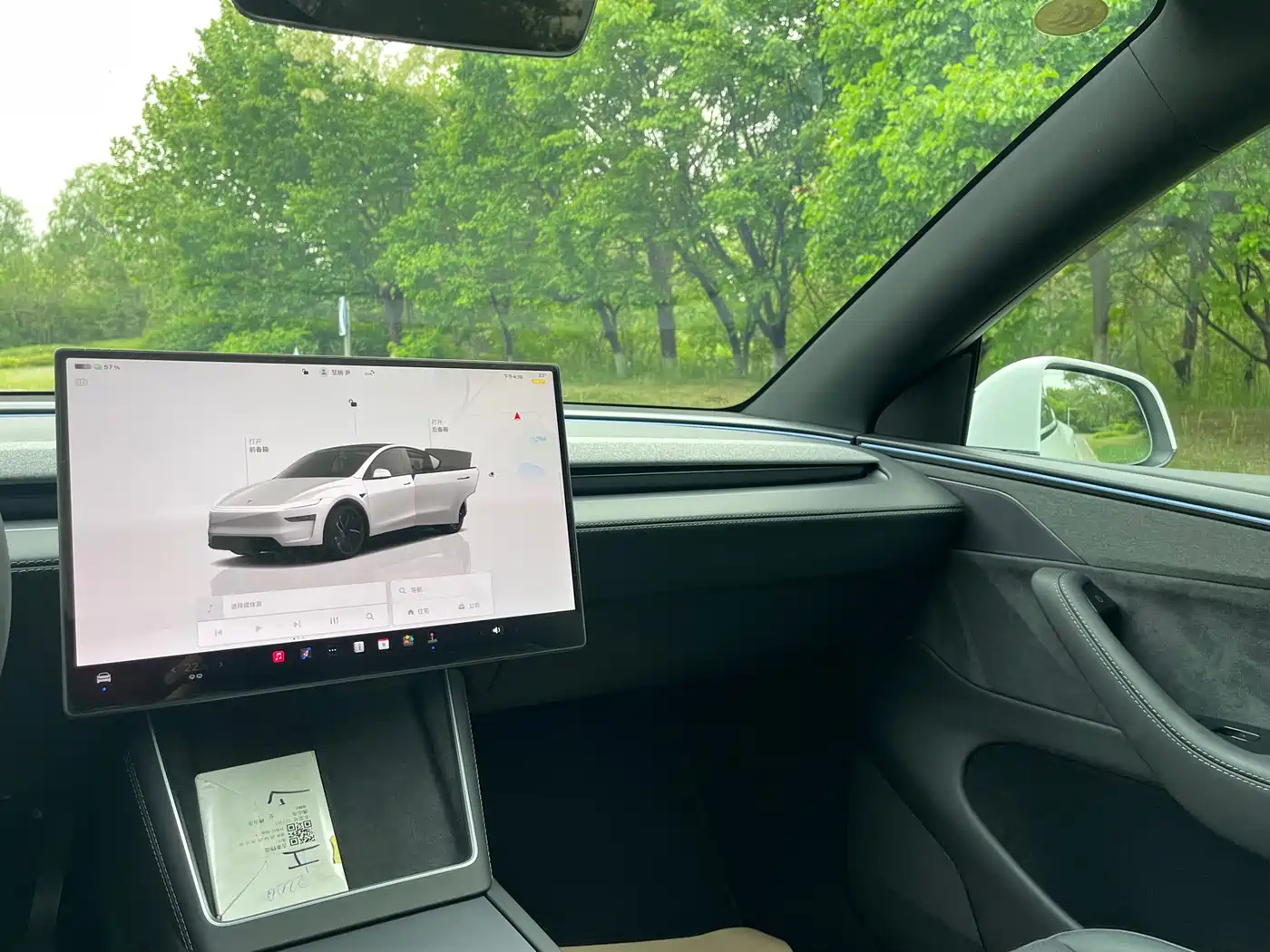 Tesla Model Y 2026 Long Range All-Wheel Drive фото 6