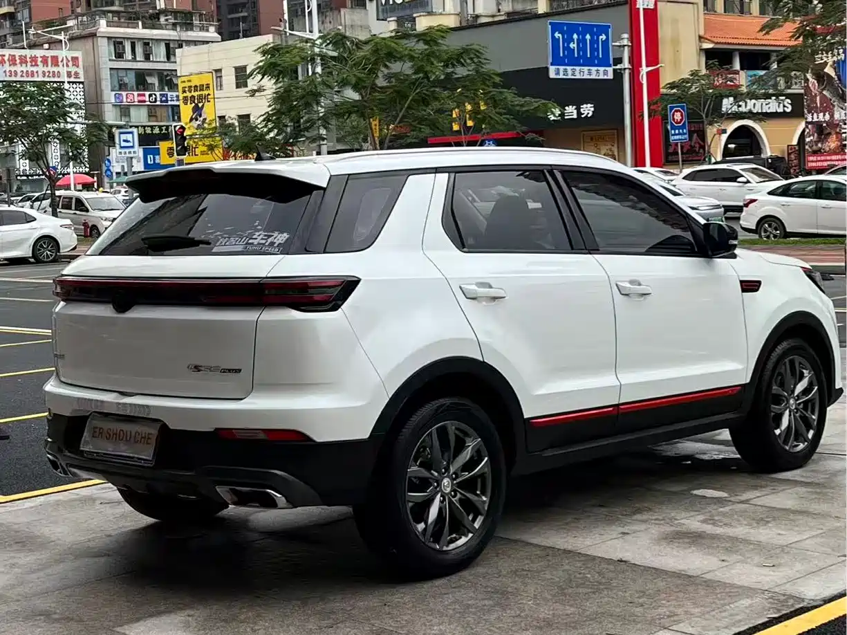 CHANGAN CS55PLUS
