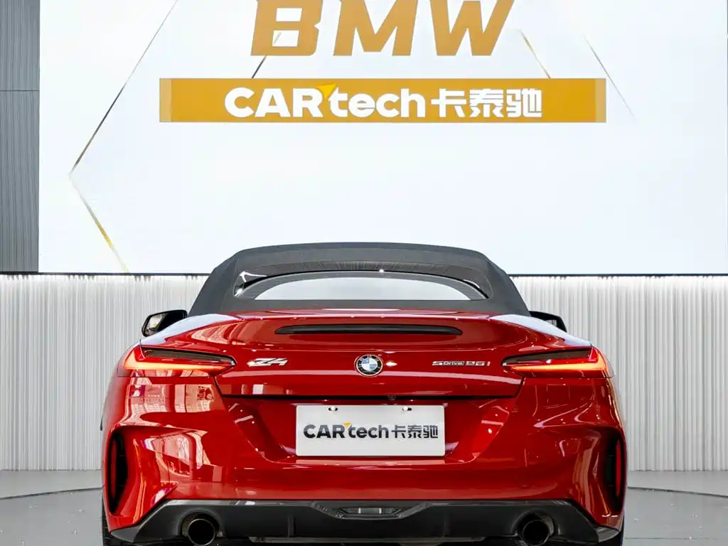 Photo 12 - BMW Z4