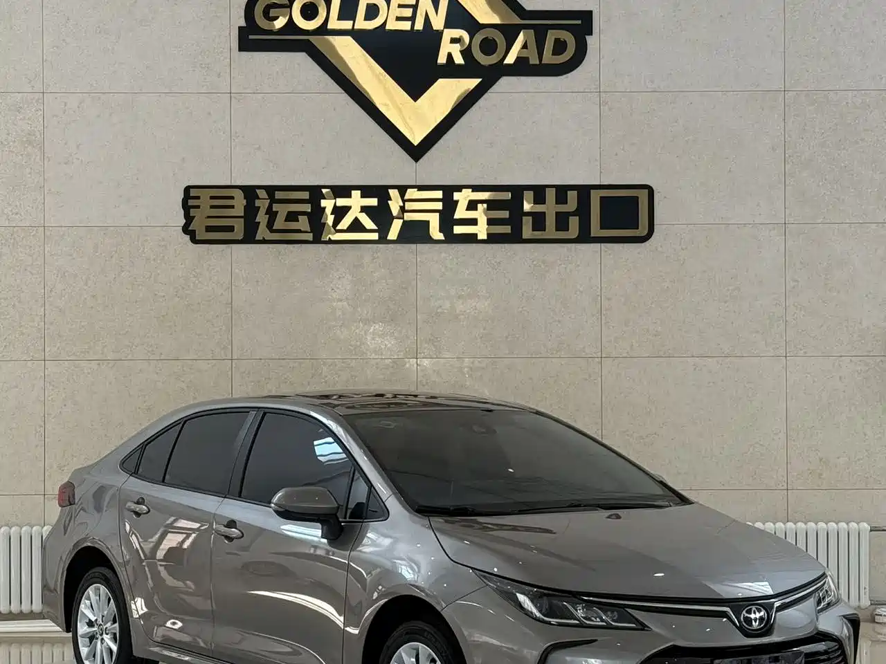Toyota Corolla 2022 1.2T S-CVT Pioneer PLUS Edition фото 2
