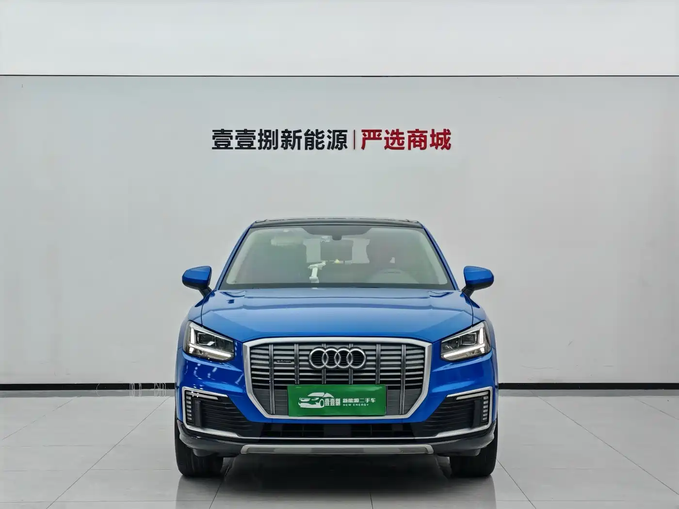 Audi Q2L e-tron 2021 2019 Q2L e-tron Pure Electric Smart Cool Edition