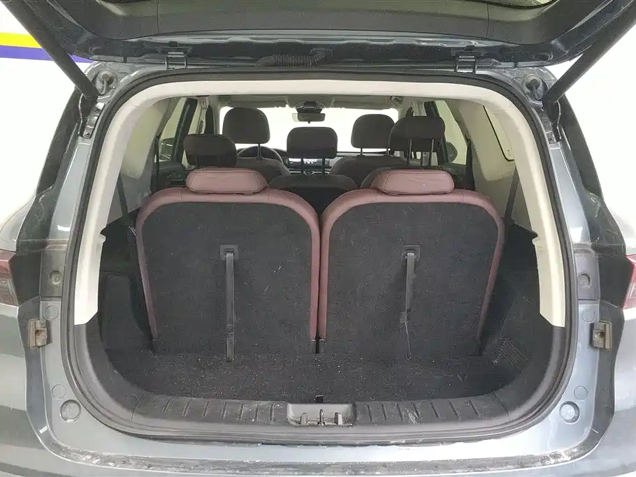 GEELY AUTOMOBILE HAOYUE