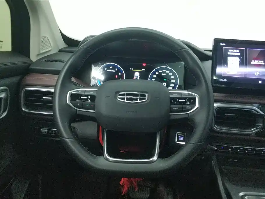 GEELY AUTOMOBILE HAOYUE