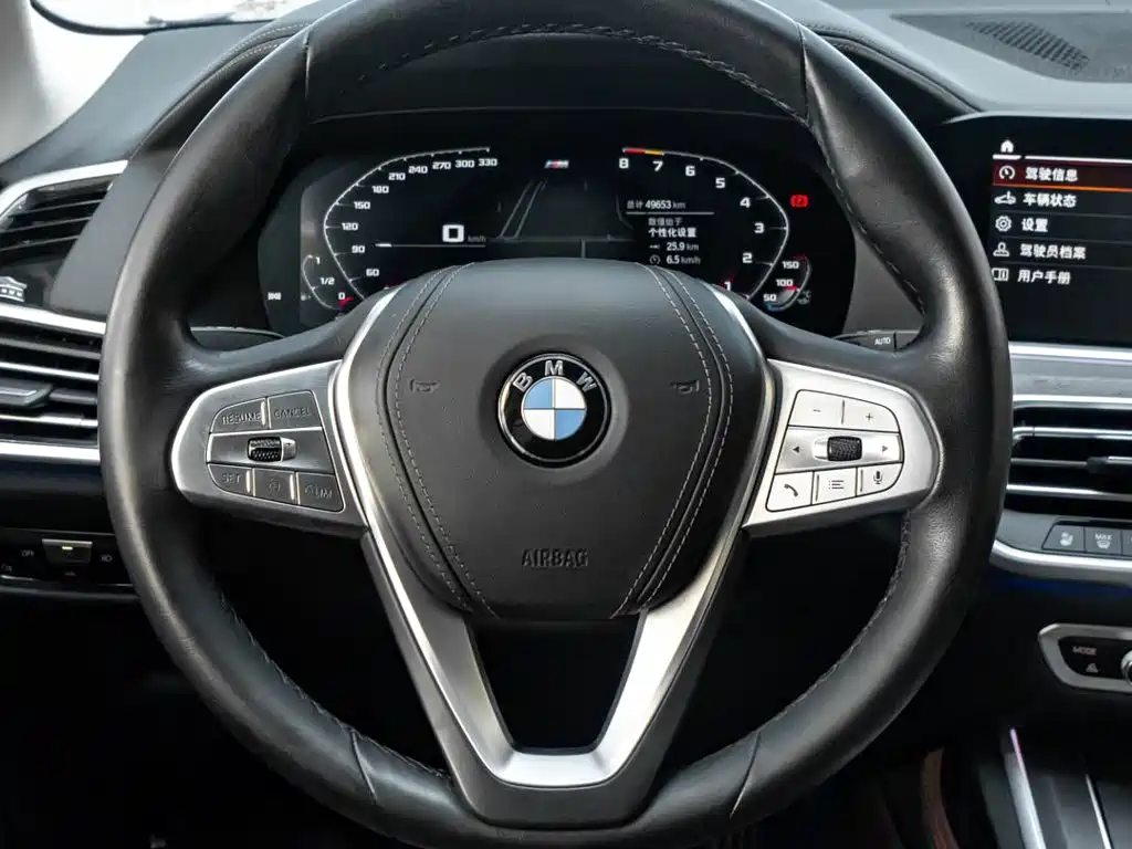 Фото 14 - BMW X7