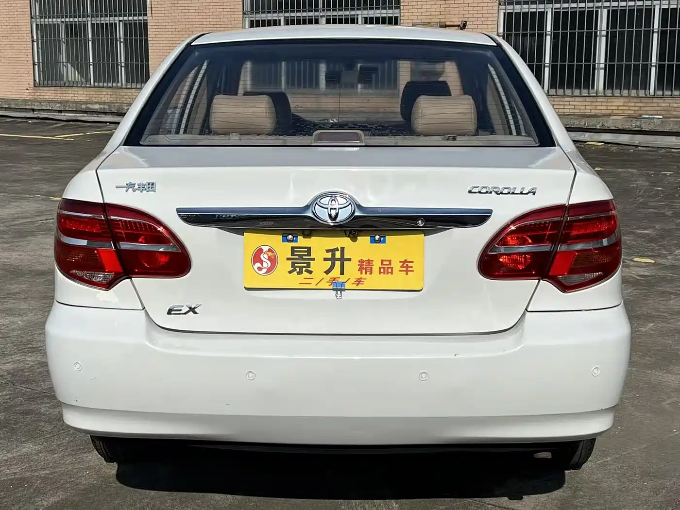 Toyota Corolla 2013 1.6L Automatic Luxury фото 6