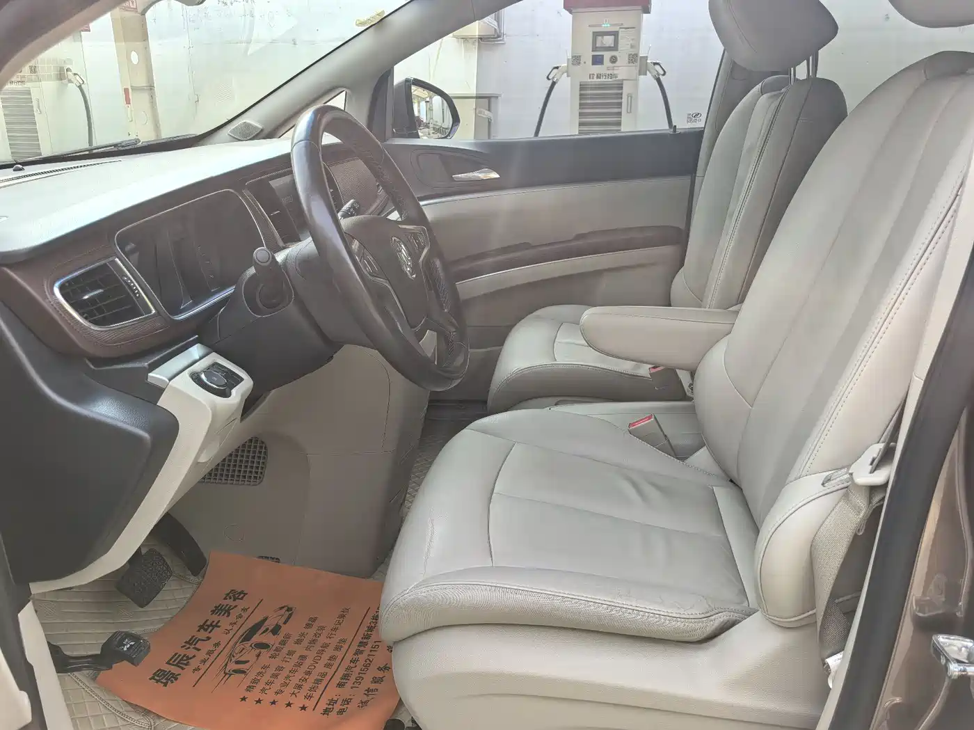 Buick GL8 2018 28T Premium Model China VI фото 11