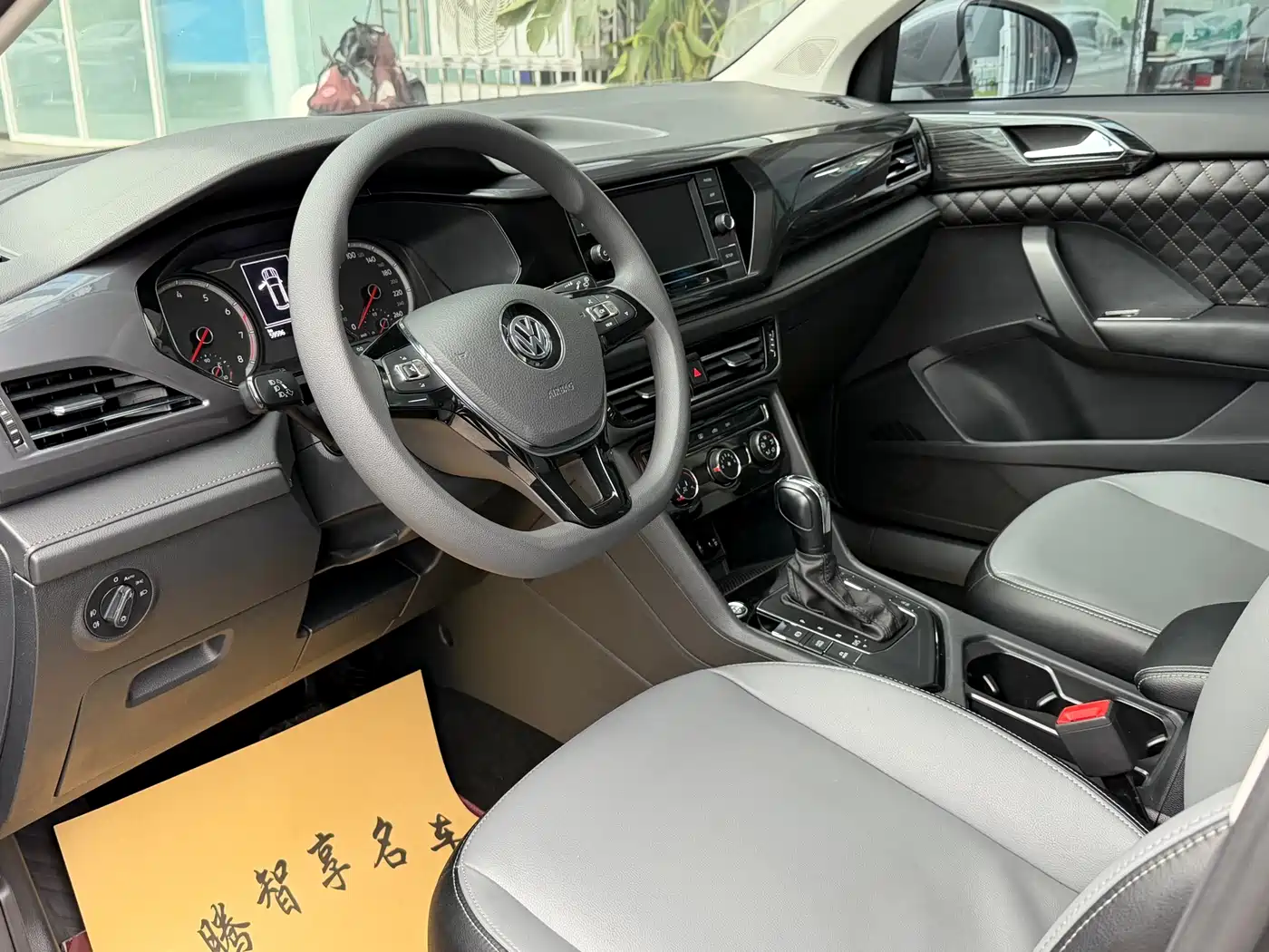 Volkswagen Tharu 2019 Model 280TSI 2WD Trend Edition China V фото 13