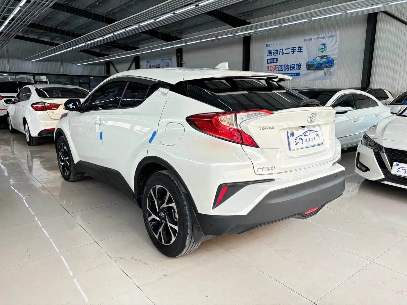 Toyota C-HR 2020 2020 Model 2.0L Leading