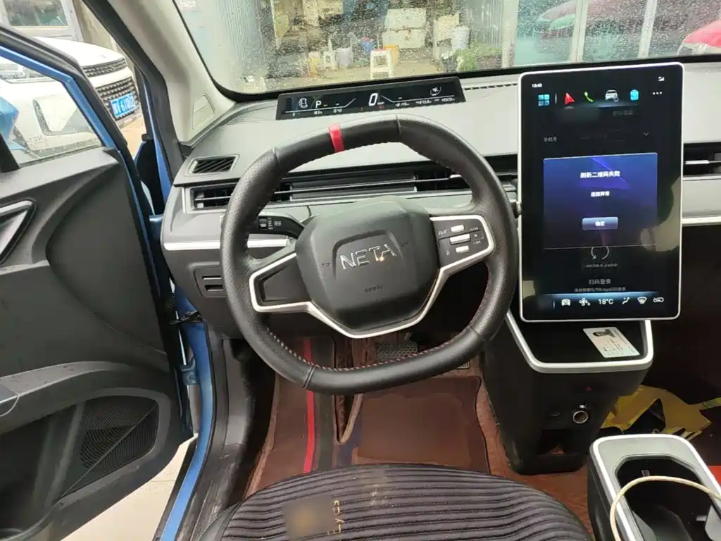 Nezha Auto Nezha V 2022 2022 Trend 300 Lite LFP