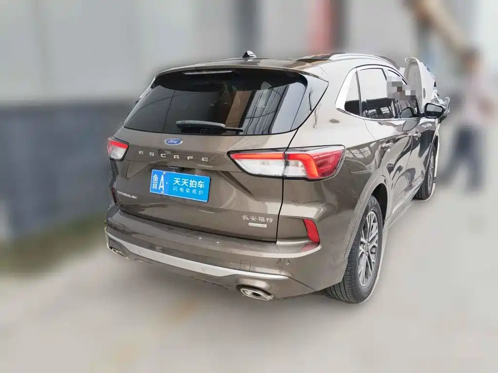 Ford Escape 2020 2020 EcoBoost 245 AWD Premium Edition
