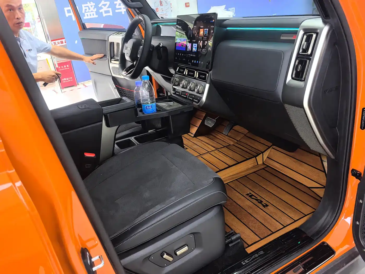 iCAR V23 2025 2025 AWD S Version