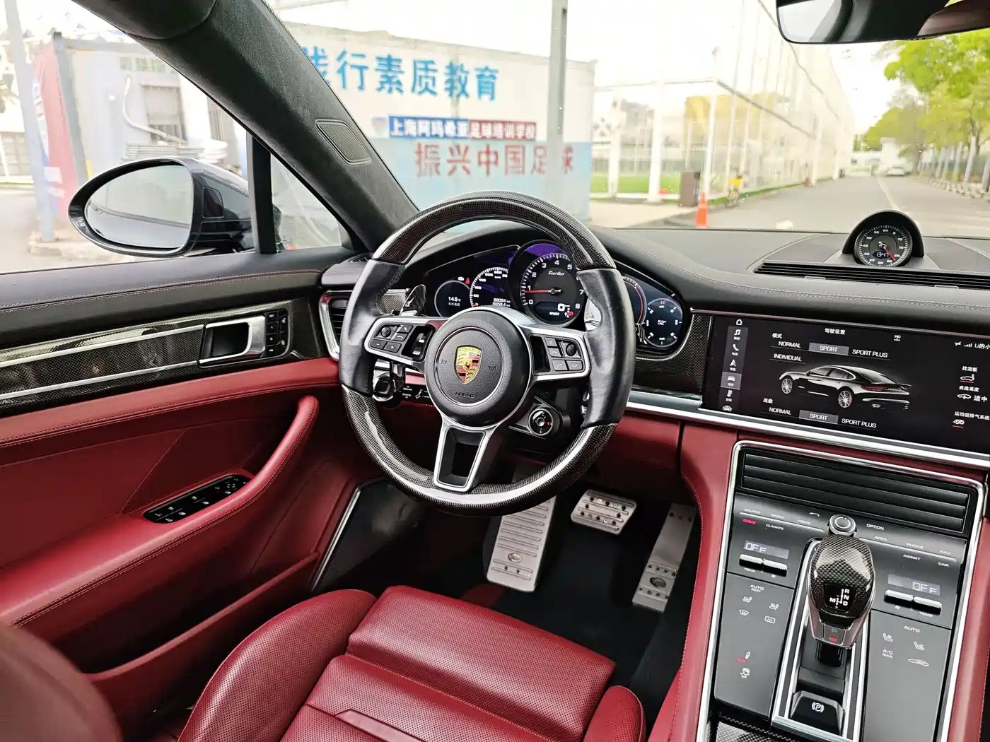 Porsche Panamera 2017 Panamera Turbo 4.0T фото 17
