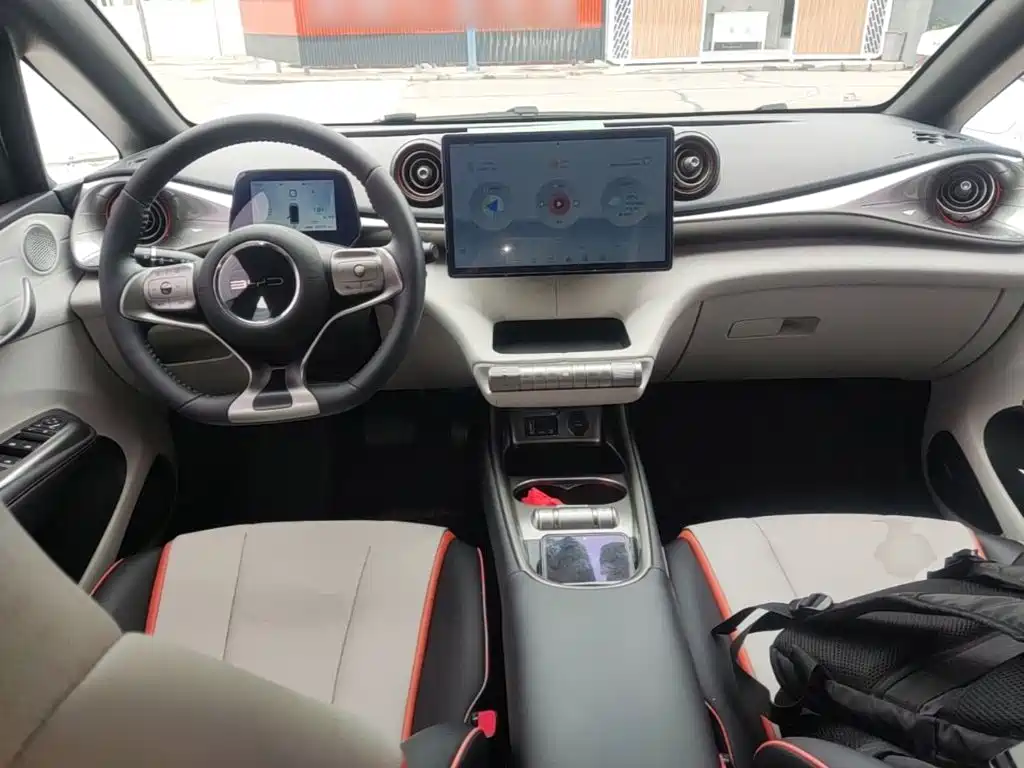 BYD Dolphin 2021 2021 Model 405km Fashion Edition