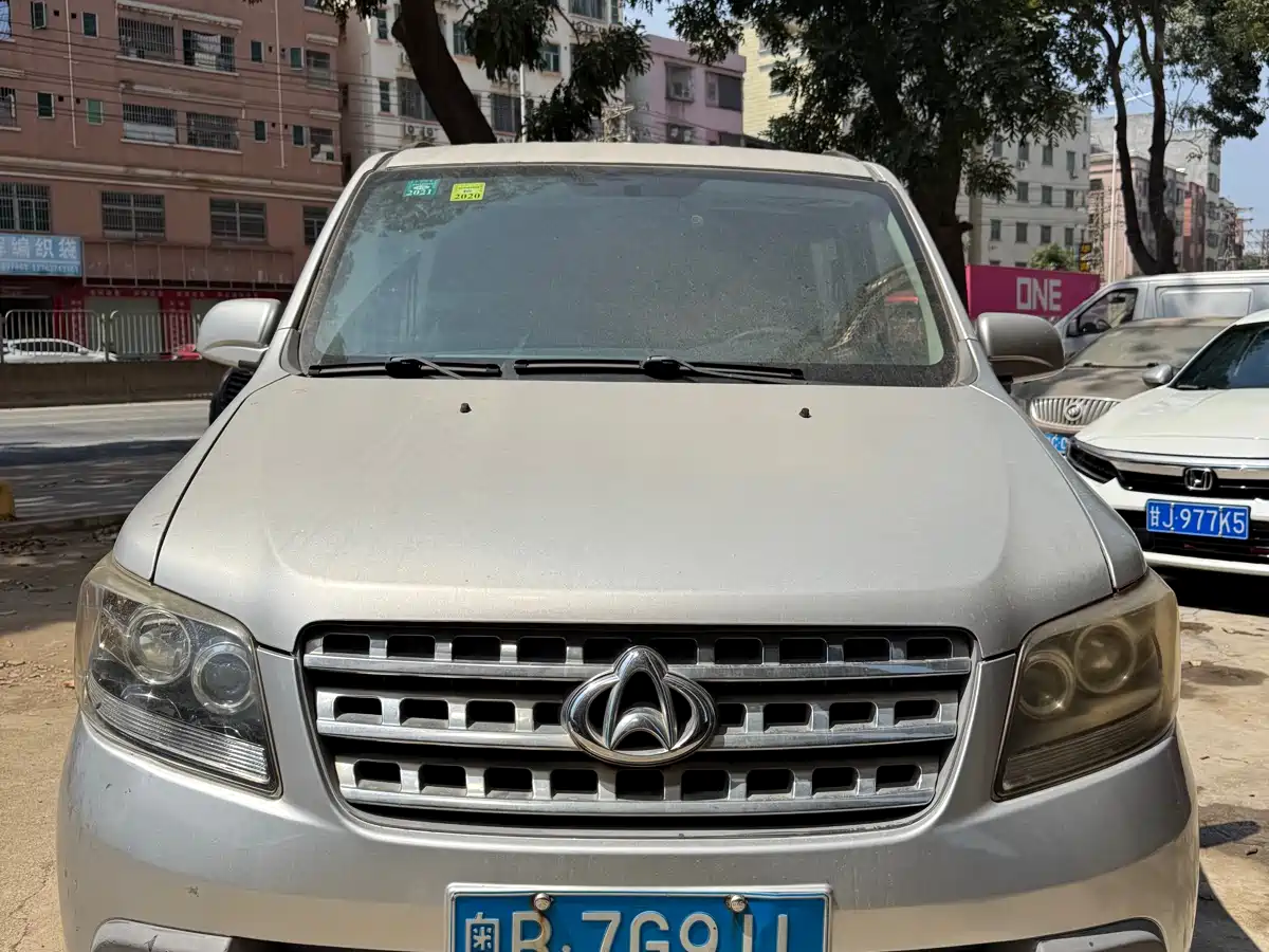 Changan Kaicheng Ono S 2016 2015 1.5L CNG