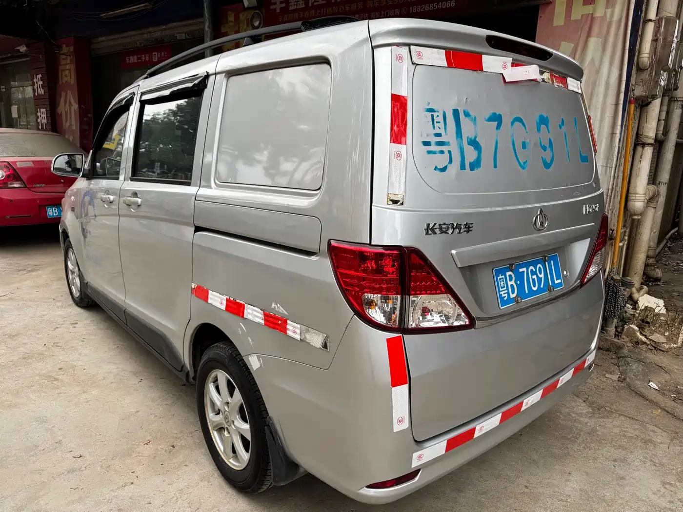 Changan Kaicheng Ono S 2016 2015 1.5L CNG
