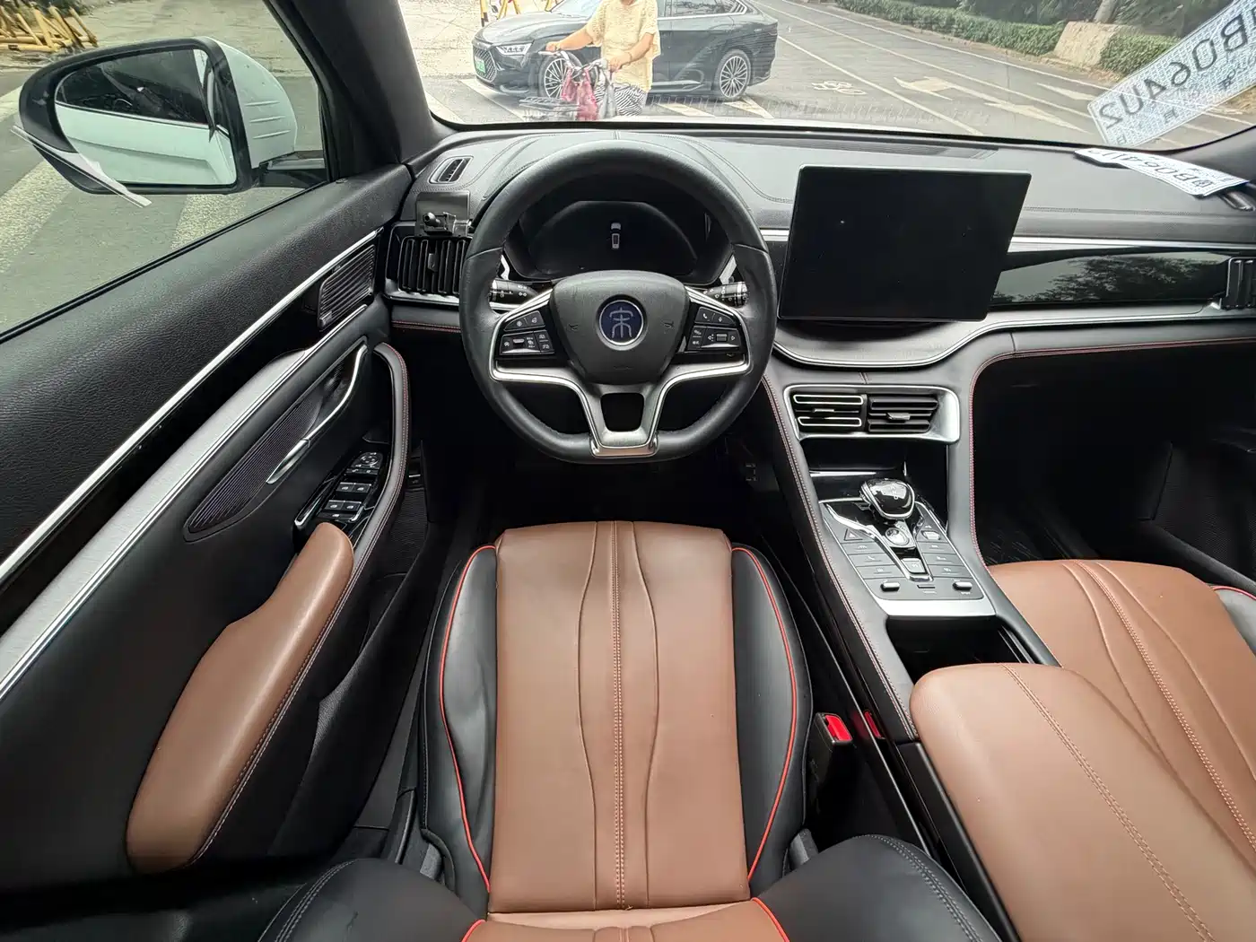 BYD Song PLUS 2021 2020 1.5T Auto Flagship PLUS