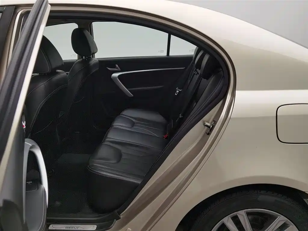 GEELY AUTOMOBILE EMGRAND