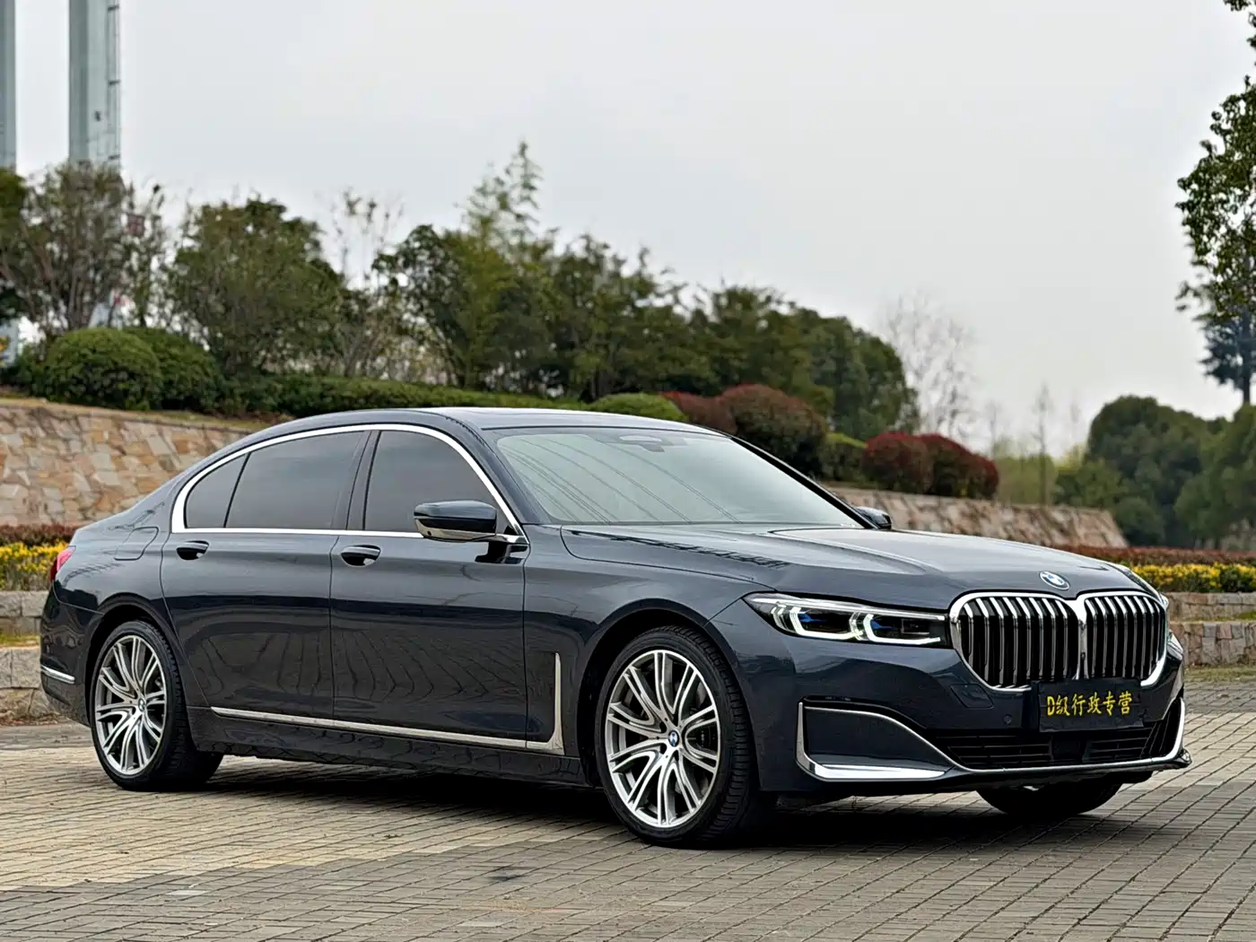 BMW 7 SERIES