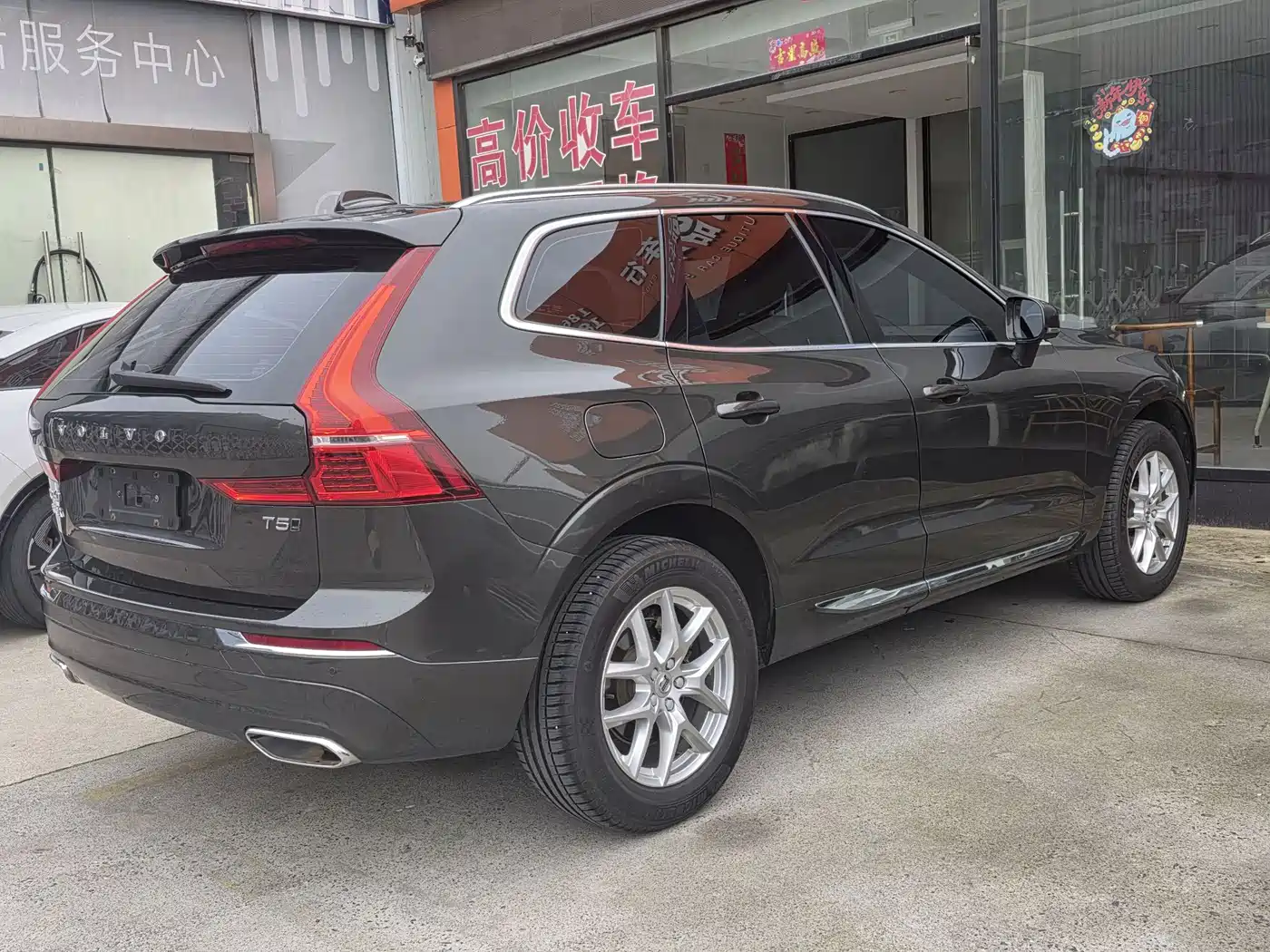 VOLVO XC60