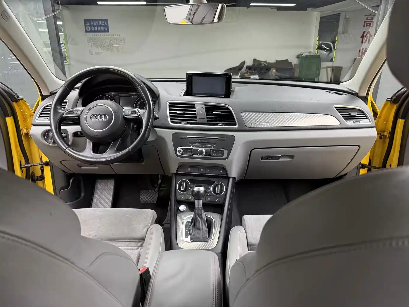 Photo 7 - Audi Q3