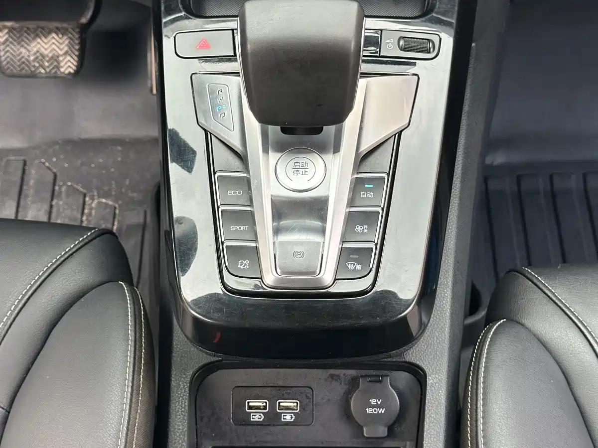 BYD Yuan New Energy 2019 EV535 Smart Connected Trend Leader Type фото 11