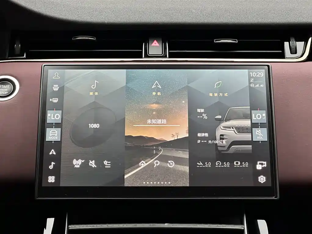 Land Rover Range Rover Evoque 2024 Range Rover Evoque L 249PS Light Master Edition фото 13